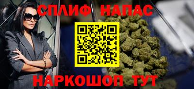 кристаллы Дубна