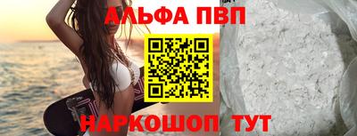 круглые Донецк