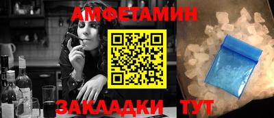 кристаллы Дубна
