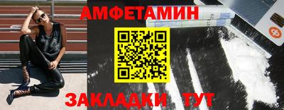 кристаллы Дубна