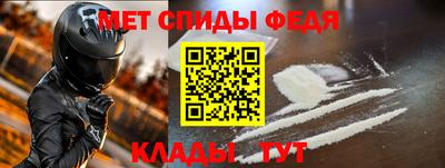 кристаллы Дубна