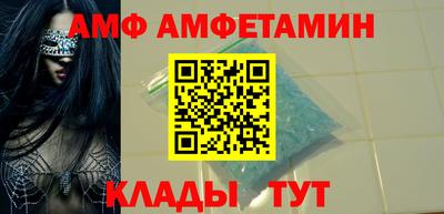 Альфа ПВП Донской