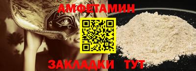 кристаллы Дубна