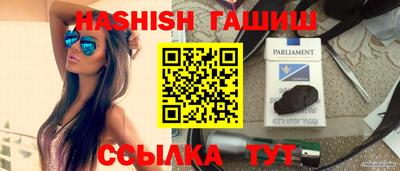 кристаллы Дубна