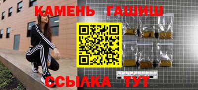 Альфа ПВП Донской