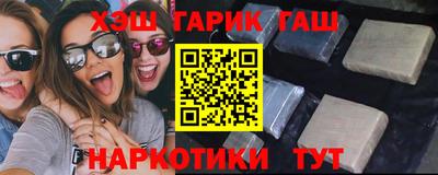 круглые Донецк