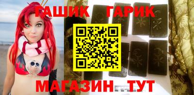 Альфа ПВП Донской