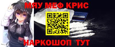 скорость Кохма