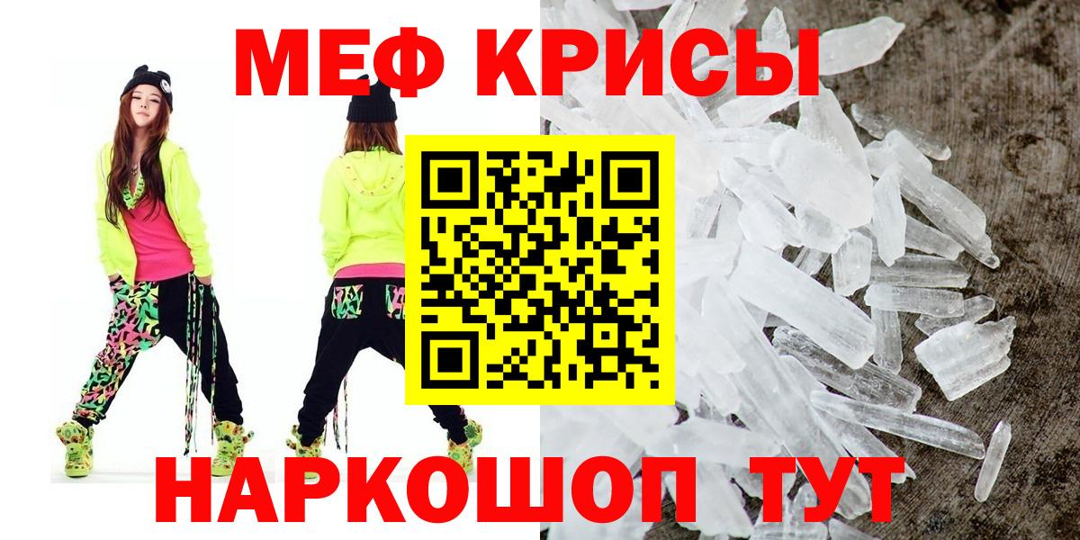  КОКАИН Осинники